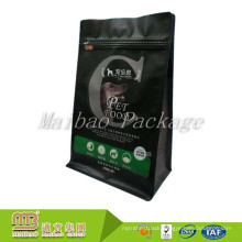 Customized Logo Branded Standing Up 500g 1kg 2kg 2.5kg Dog Food Packaging Bags Petfood